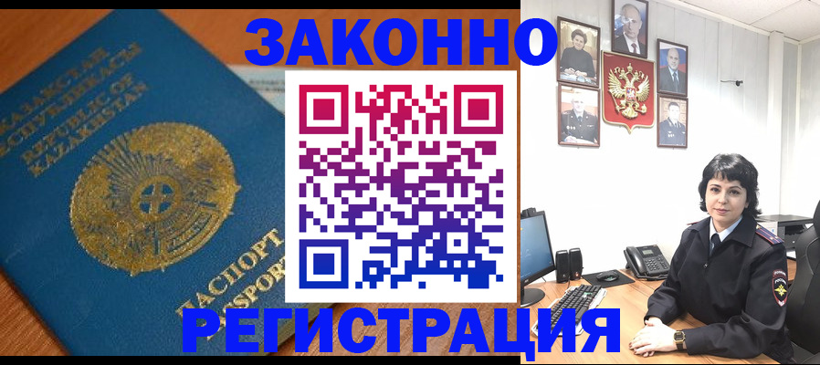 форма 3 в Ясногорске